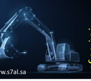 حفارات بوكلين المعدات الثقيلة الأكثر استخدامًا في بروكلين والمشاريع المختلفة